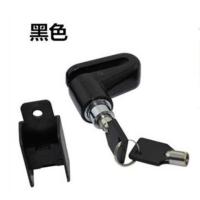普通碟刹锁黑色 防抗液压剪16吨 摩托车锁碟刹锁牙盘锁小u型锁 碟锁链盘锁