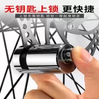 摩托车碟刹锁电动车锁防盗锁山地自行车锁电瓶车刹车锁单车便携式