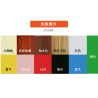 暖白色 定制书架[套色]板子 定制隔板墙壁置物架一字隔板墙上墙壁橱柜层板长方形墙壁木板货架