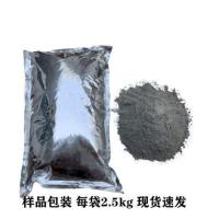 15斤装水泥色 水泥地面修补料混凝土路面起沙麻面漏石子防冻高强修复自流平砂浆