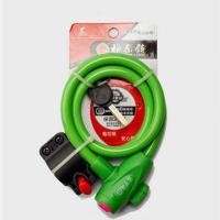 绿色(钥匙) 梅花锁自行车锁密码锁叶片锁防盗防撬防水锁