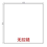 无拉链款定制 冬季窗户保温膜防寒双层封窗户防风保暖塑料膜挡风神器门缝防漏风