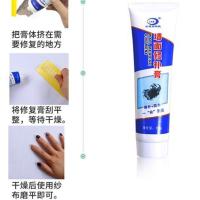 【1瓶装】 补墙膏墙面修补膏墙面钉眼裂缝无需刷漆修补白色腻子粉耐水补墙胶