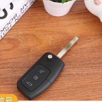 原装猪腰款外壳 买回去自己开齿 福特福克斯蒙迪欧致胜嘉年华麦克斯翼博原装遥控器替换外壳