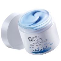 透蜜泥膜一盒装 透蜜清洁面膜水光精华泥膜去黑头粉刺深层清洁毛孔收缩控油涂抹式