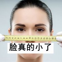 精妙古法1瓶装[尖下巴] 快速瘦脸精华液瘦咬肌瘦下巴V脸保湿补水提拉紧致瘦大饼脸国字脸