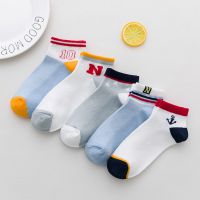 新款短袜B01 5双装【收藏送礼品】 5双/10双 袜子女短袜韩版学院风女生浅口船袜四季原宿风中筒袜女