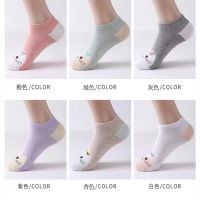 3双灰色 (网眼透气女船袜)均码33-39 浪莎6双装袜子女夏季薄款网眼韩版短筒春秋短袜低筒运动ins潮女袜