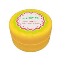 1盒小黄瓶(清凉版) 小黄瓶祛痘膏去痘印淡化痘疤痘坑粉刺青春痘男女珍珠膏面霜小黄瓶