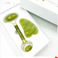 静音款 刮痧板 礼盒包装 天然玉石美容器 天然 岫玉滚轮瘦脸器 脸部按摩器 面部瘦脸玉推