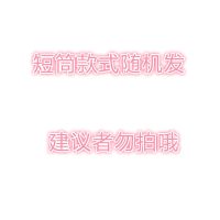 新款细罗口 5双装 5/10袜子女船袜子女春夏季韩版日系可爱低帮浅口隐形袜薄款短袜女