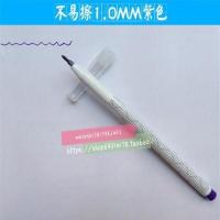 1.0MM不易擦() 马克笔纹绣眉定位笔记号笔纹身专用半永久无菌纹绣笔易擦0.5皮肤