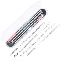 银色4件套+镜子+棉10片 粉刺针套装祛黑头针祛痘针暗疮针细胞夹挑痘祛痘神器镊子美容工具