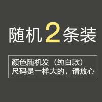 2条装/随机颜色发货(纯白款) M 适合80-100斤 男士内裤男平角裤性感男裤头透气男生四角底裤衩潮青年男内裤短裤