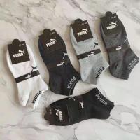 PM 5双袋装42-48男士 男女士短袜夏季薄款透气吸汗勾勾袜情侣袜ins潮