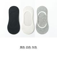 黑白灰三双装 (尺码35-42 男女通用尺码 袜子男短袜夏季薄款低帮隐形船袜男浅口透气防臭硅胶防滑男士袜子