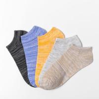 民族竹节5双装 [7/14双]袜子男短袜男士夏季薄款短筒低帮浅口隐形船袜学生批发