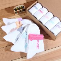 冬季厚款白彩口5双 袜子女中筒女士运动袜春秋季防臭棉袜韩版学院风秋冬中长款棉袜