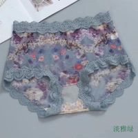 淡雅绿 单条 均码 100-160斤 3条装 蕾丝内裤女大码透明网纱性感高腰包臀艾草抗菌底裆无痕裤头