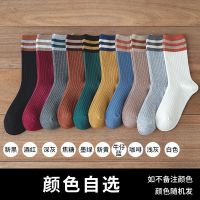 3双自选颜色 袜子女韩版中筒秋冬季加厚长筒袜可爱日系学生百搭ins潮流堆堆袜