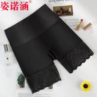 黑色 1条 F码 90-125斤 高腰无痕内裤安全裤二合一塑身收腹内裤女五分打底裤女薄款短裤夏