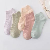 经典款 5双装(35-40码) 5-10双 袜子女短袜船袜春夏季薄款女士短筒韩版吸汗浅口ins潮棉袜