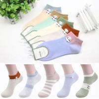 多种花型搭配发货 3双装 3-10双袜子女士韩版短袜低腰船袜可爱卡通防臭吸汗休闲百搭女袜