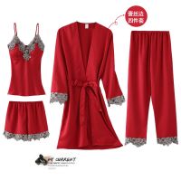 958酒红[长裤四件套] 带胸垫 M 建议80-100斤 带胸垫睡衣女春秋夏五件套性感吊带裙长袖蕾丝睡袍仿丝绸家居服
