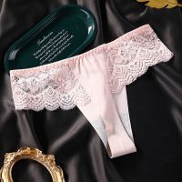 A组1条 M 80-100斤 3条 蕾丝丁字裤T裤女低腰超小性感迷人诱惑欧美无痕冰丝抗菌内裤