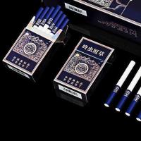 2盒粗(咚虫夏草)尝新款好抽 茶烟冬虫夏草一条批发非烟草制品无尼古丁男女士