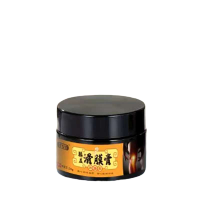 一瓶（体验装） 滑膜炎膏膝盖积水积液关节疼痛肿痛半月板关节炎风湿护膝老寒腿膏