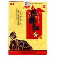 标准装:一盒 鑫葆 巴彝红膏 疼痛贴颈椎肩周贴膝盖膝关节足跟腰椎腰间盘突出贴