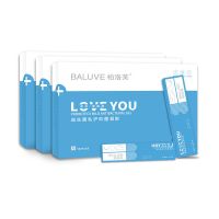 一盒+一个冲洗器 柏洛芙益生菌私护凝胶女性私密修护瘙痒清洁去异味白带过多