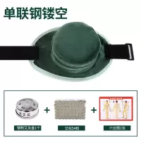 一联+艾灸柱+穴位图 钢艾灸盒+54颗艾灸柱 镂空无烟包艾灸盒家用悬灸妇科宫寒艾柱艾条全身艾灸随身肩颈腰腹