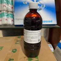 [2送1]北京联昌络合碘消碘伏皮肤黏膜消毒络合碘消毒剂500ml