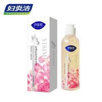 200mL 妇炎洁玫瑰滋养私处护理专用私密洗液200g粉嫩保养外阴清洁阴道
