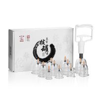 12罐标准版 鱼跃华佗拔罐器家用真空抽气式非玻璃拨火罐全套抽气罐祛湿吸湿罐