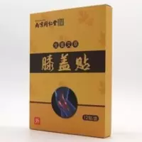 南京同仁堂生姜艾草膝盖贴12贴一盒 南京同仁堂生姜艾草膝盖贴12贴一盒