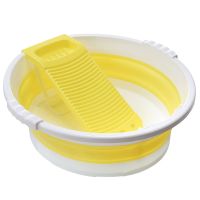柠檬黄 可折叠洗衣服盆子家用大号搓衣板加深加厚厕所卫生间超大塑料脸盆