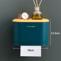 +深海蓝小号+ 长卷纸/抽纸/空心纸[大容量随意放] 卫生间纸巾盒厕所卫生纸置物架壁挂式抽纸盒免打孔创意防水纸巾架