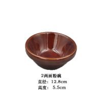 面粉碗 (5支装) 老式家用厨房大盆子加厚红釉和面盆陶瓷晒酱盆揉面盆发面盆洗菜盆