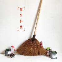 结实红线 野生棕毛手工大扫把扫帚笤帚中式复古天然材质家用工厂学校庭院