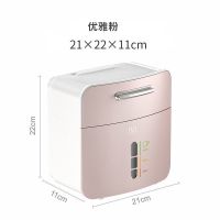 粉色 纸巾盒免打孔卫生间洗手台置物架厕纸盒防水卷纸筒双层收纳创意盒