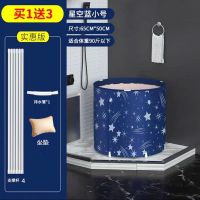 单层儿童款 浴桶+坐垫 加厚沐浴桶折叠家用成人儿童塑料泡澡圆形保温大号免充气缸游泳池