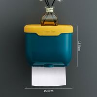 629小号[深海蓝] 创意免打孔卫生间厕所纸巾盒壁挂卷纸筒抽纸厕纸防水卫生纸置物架