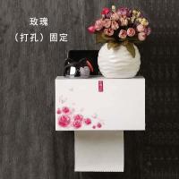 薄款小款玫瑰(打孔) 厕所纸巾盒免打孔卫生间草纸盒抽纸盒卷纸架创意防水厕纸盒手纸盒