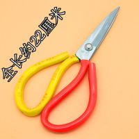 金属剪刀锋利剪刀厨房家用办公剪民用皮革工业剪裁缝剪布