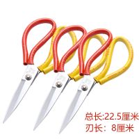 大号剪刀 裤腿剪/皮革剪/裁缝剪布 牛仔布帆布剪子 家用厨房用