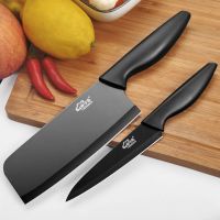 锋利菜刀厨师刀水果刀不锈钢削皮刀器家用小菜刀切片刀切肉黑色刃