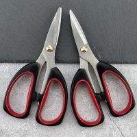 厨房剪刀家用不锈钢多功能手工剪子裁缝剪骨剪肉辅食